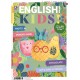 English Matters KIDS nr 24