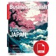 Business English Magazine 102 